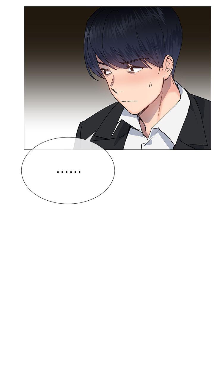 小一轮的纯爱女孩 第30話 第27页