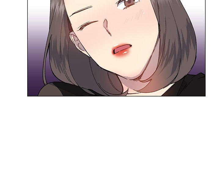 小一轮的纯爱女孩 第31話 第15页