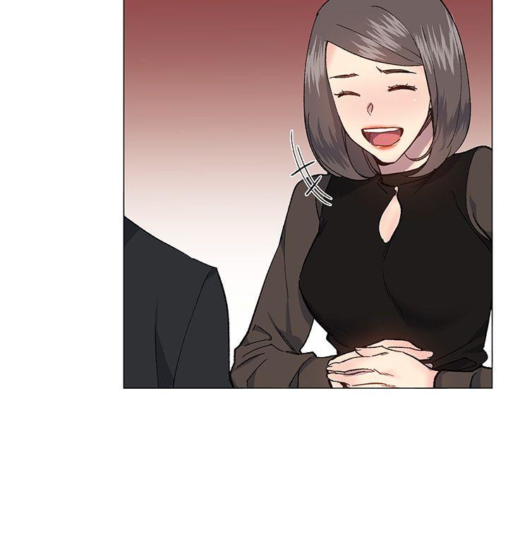 小一轮的纯爱女孩 第31話 第3页