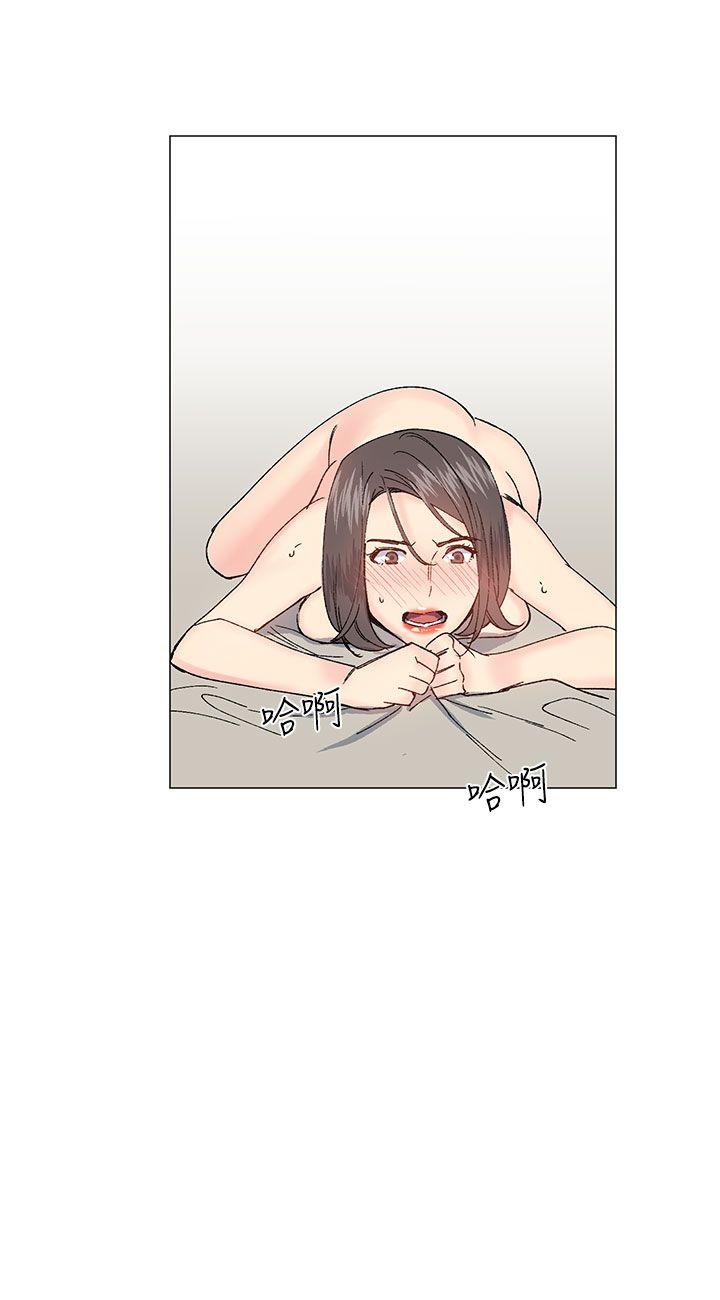 小一轮的纯爱女孩 第32話 第18页