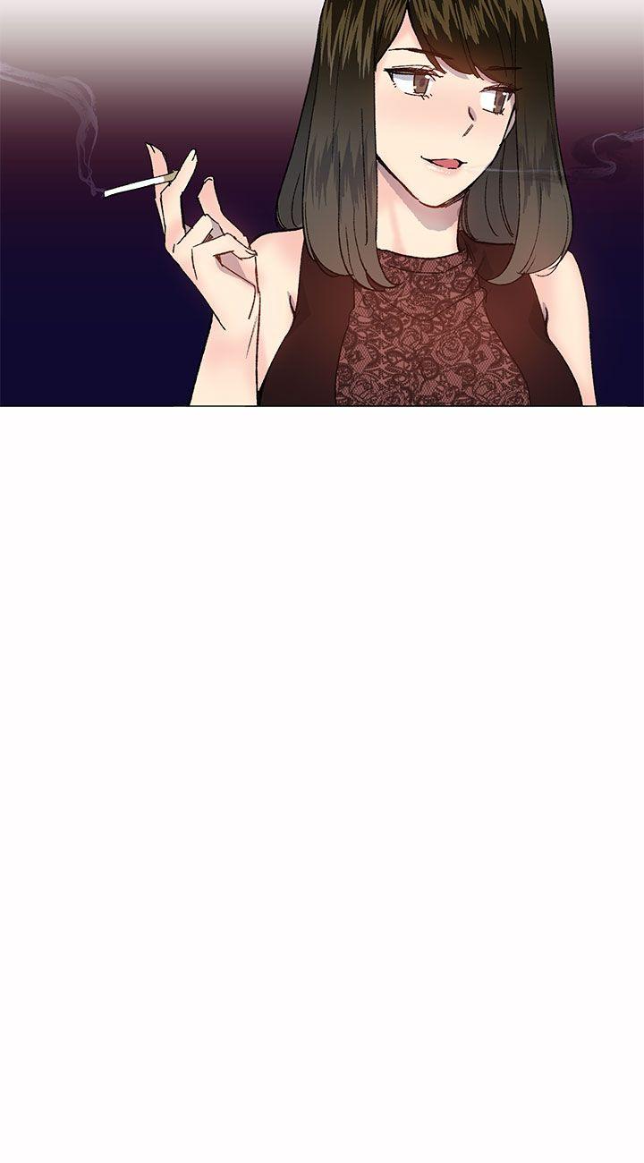 小一轮的纯爱女孩 第33話 第18页