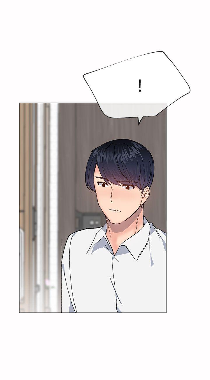 小一轮的纯爱女孩 第33話 第24页