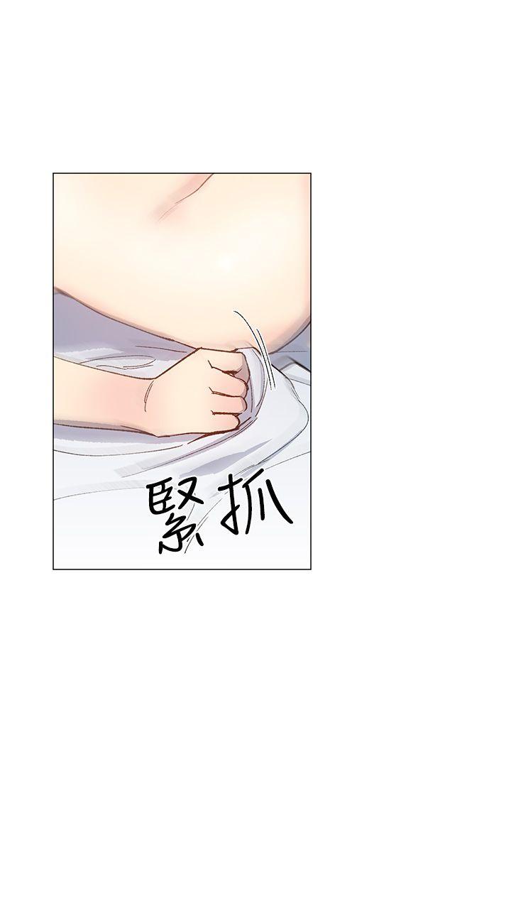 小一轮的纯爱女孩 第34話 - 我是有目的的 第24页