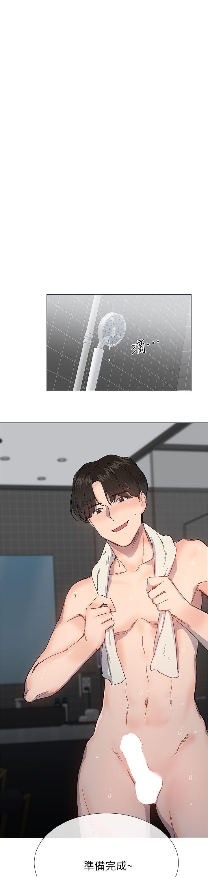 小一轮的纯爱女孩 第38話 - 讓我變成壞人的好人 第38页