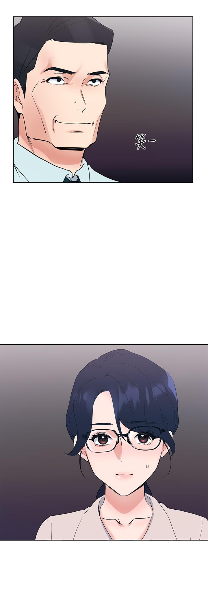 重考生 第106話-準備結束，開始反擊 第23页
