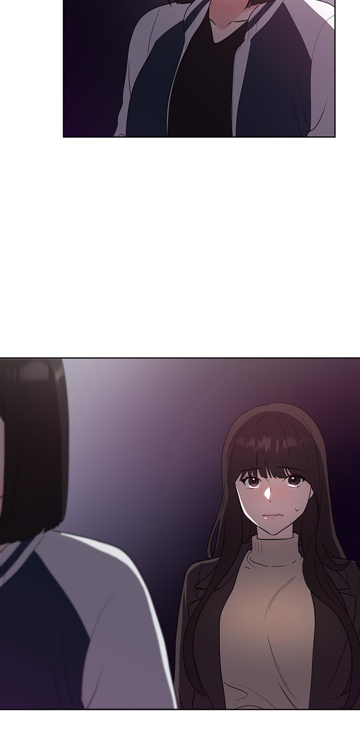重考生 第107話-就職典禮上的華麗復仇 第15页