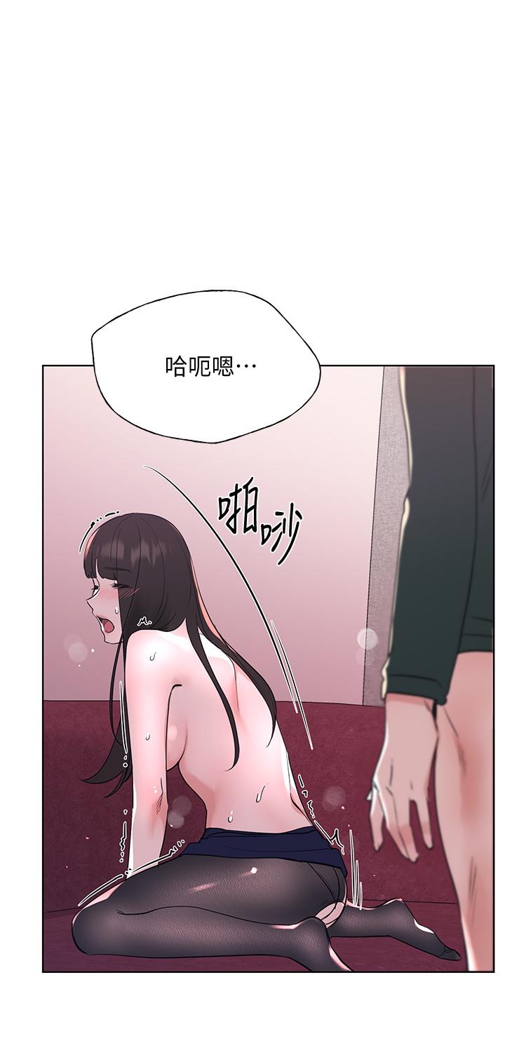 重考生 第110話 最終話-哈嘍，我的初戀 第17页