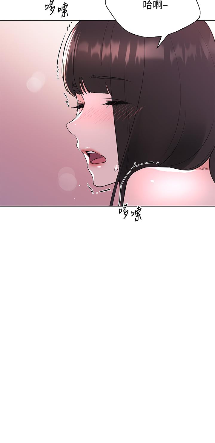 重考生 第110話 最終話-哈嘍，我的初戀 第23页