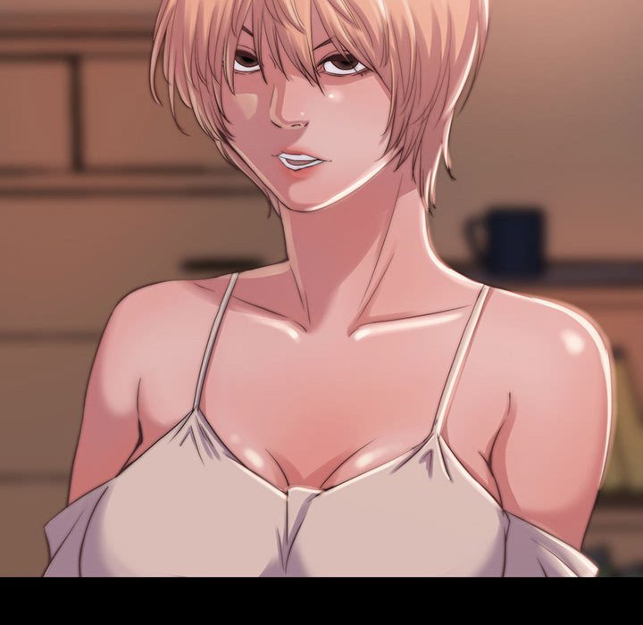 惡女 第8章 第17页