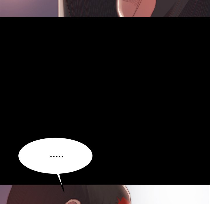 惡女 第18章 第10页
