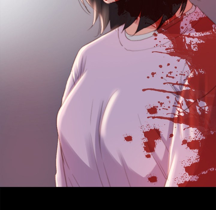 惡女 第18章 第17页