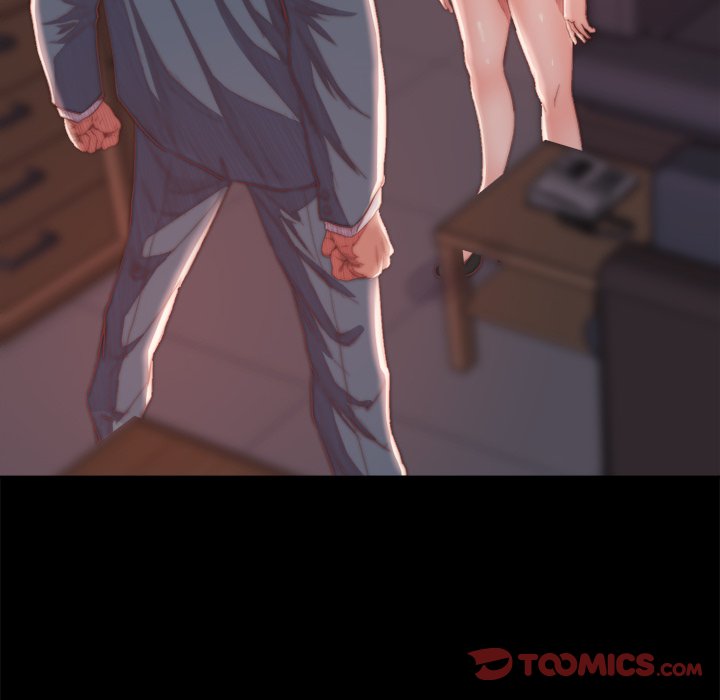 惡女 第18章 第45页