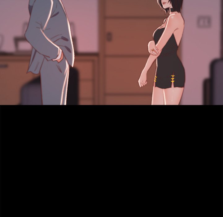 惡女 第18章 第59页