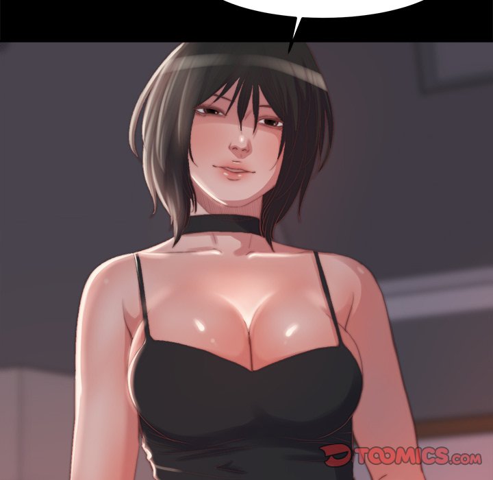 惡女 第18章 第69页