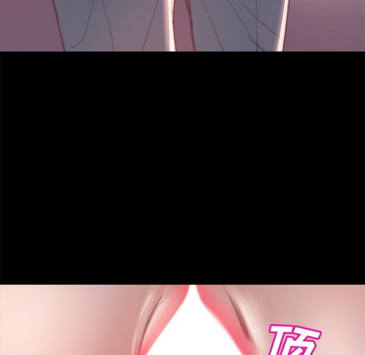 惡女 第18章 第72页