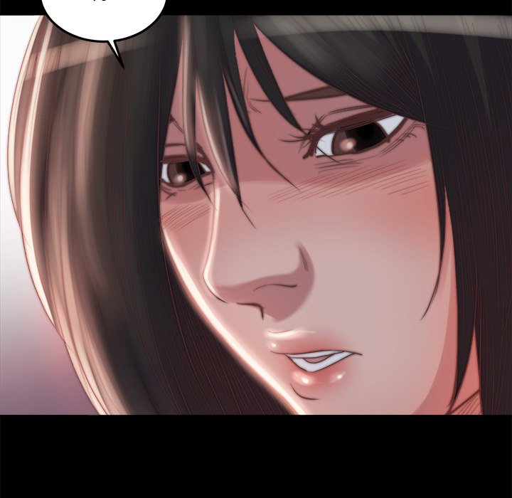 惡女 第18章 第74页