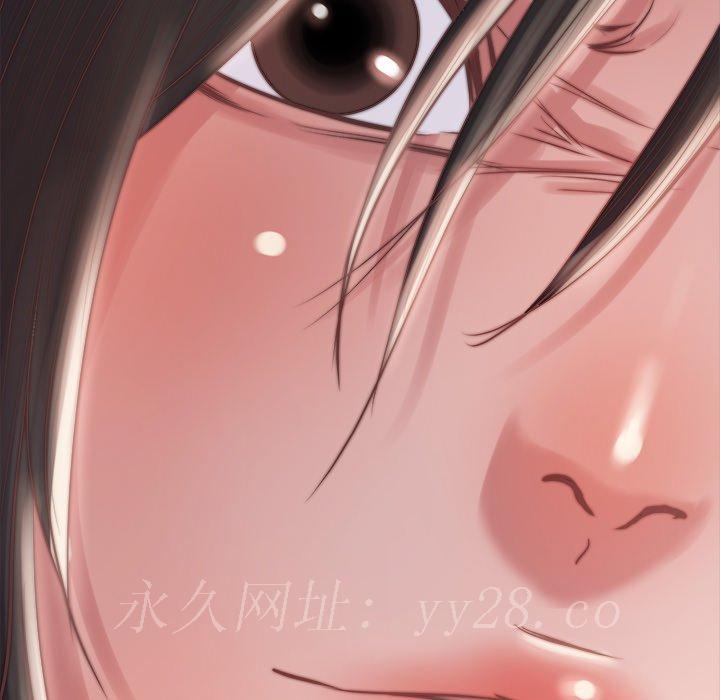 惡女 第18章 第120页