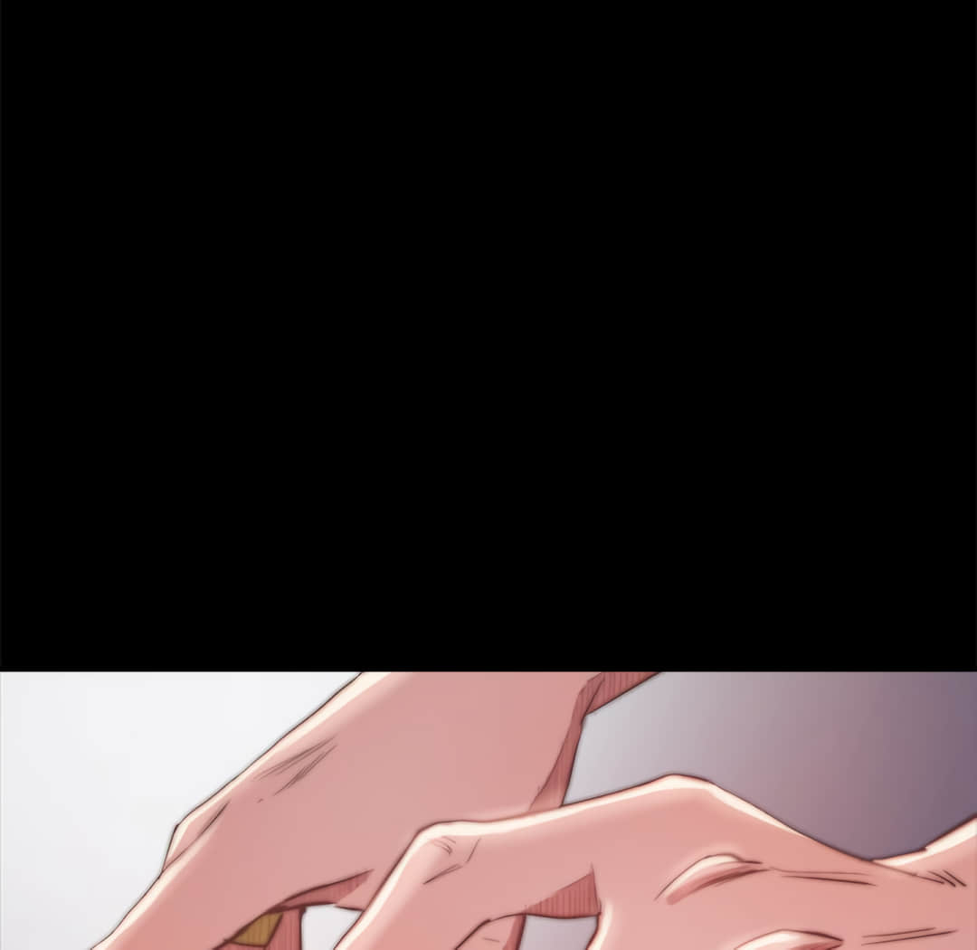 惡女 第19章 第14页