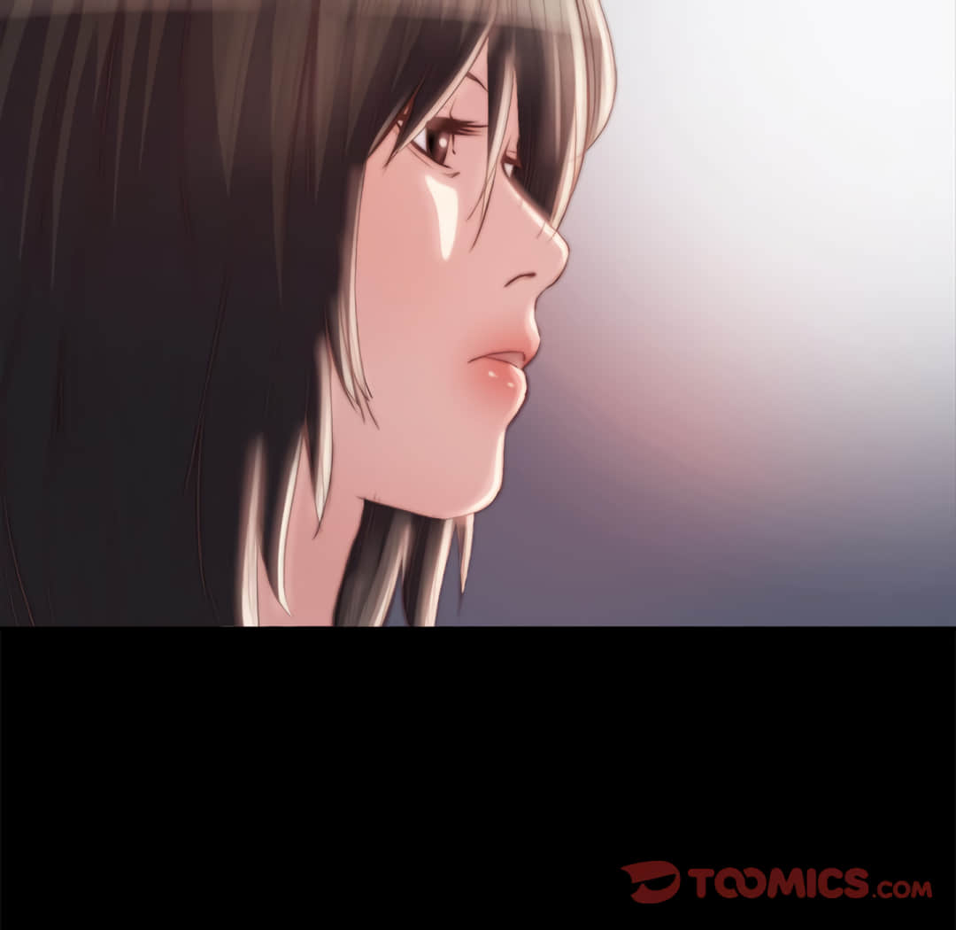 惡女 第19章 第21页