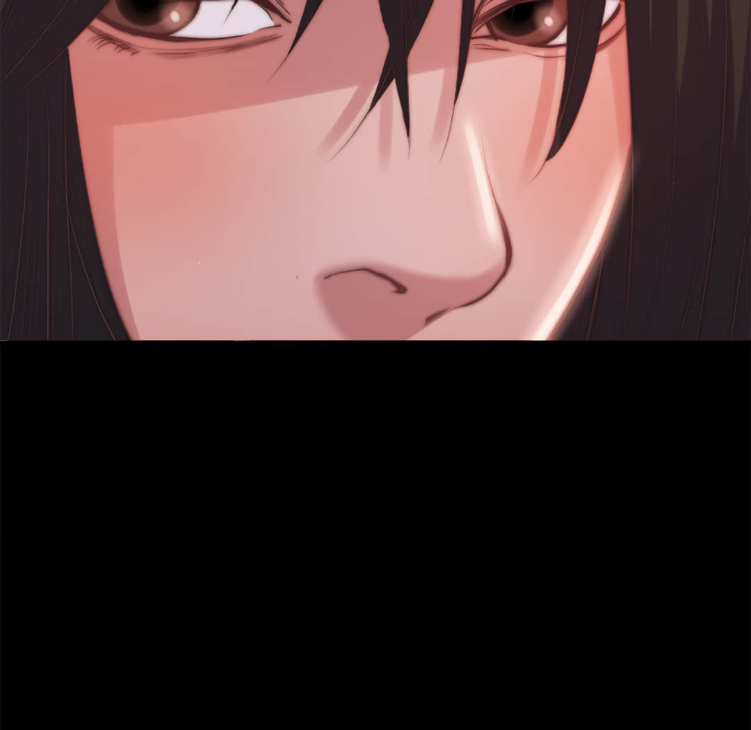 惡女 第19章 第28页