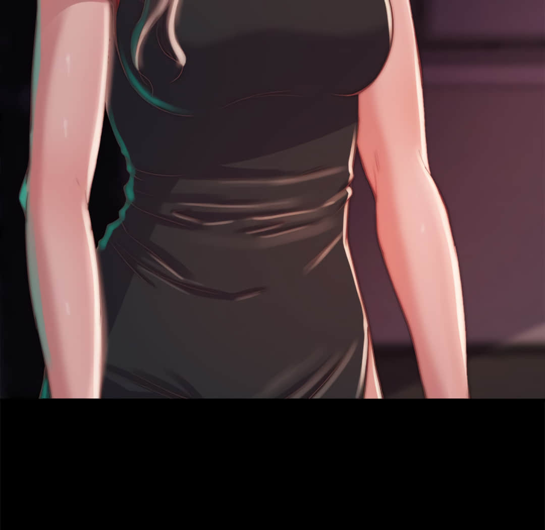 惡女 第19章 第38页