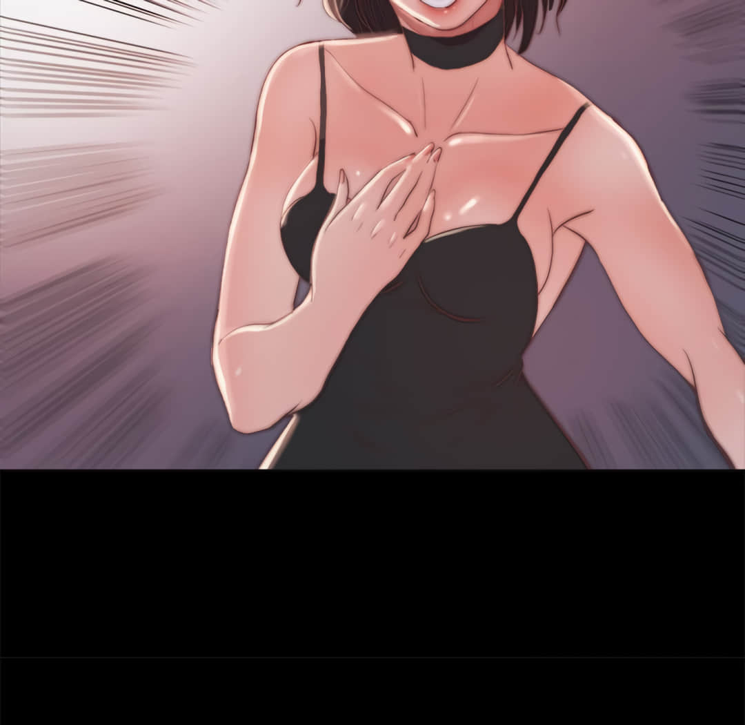 惡女 第19章 第59页