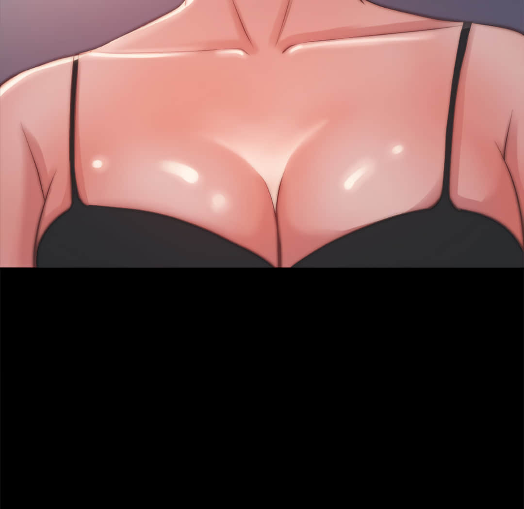 惡女 第19章 第88页