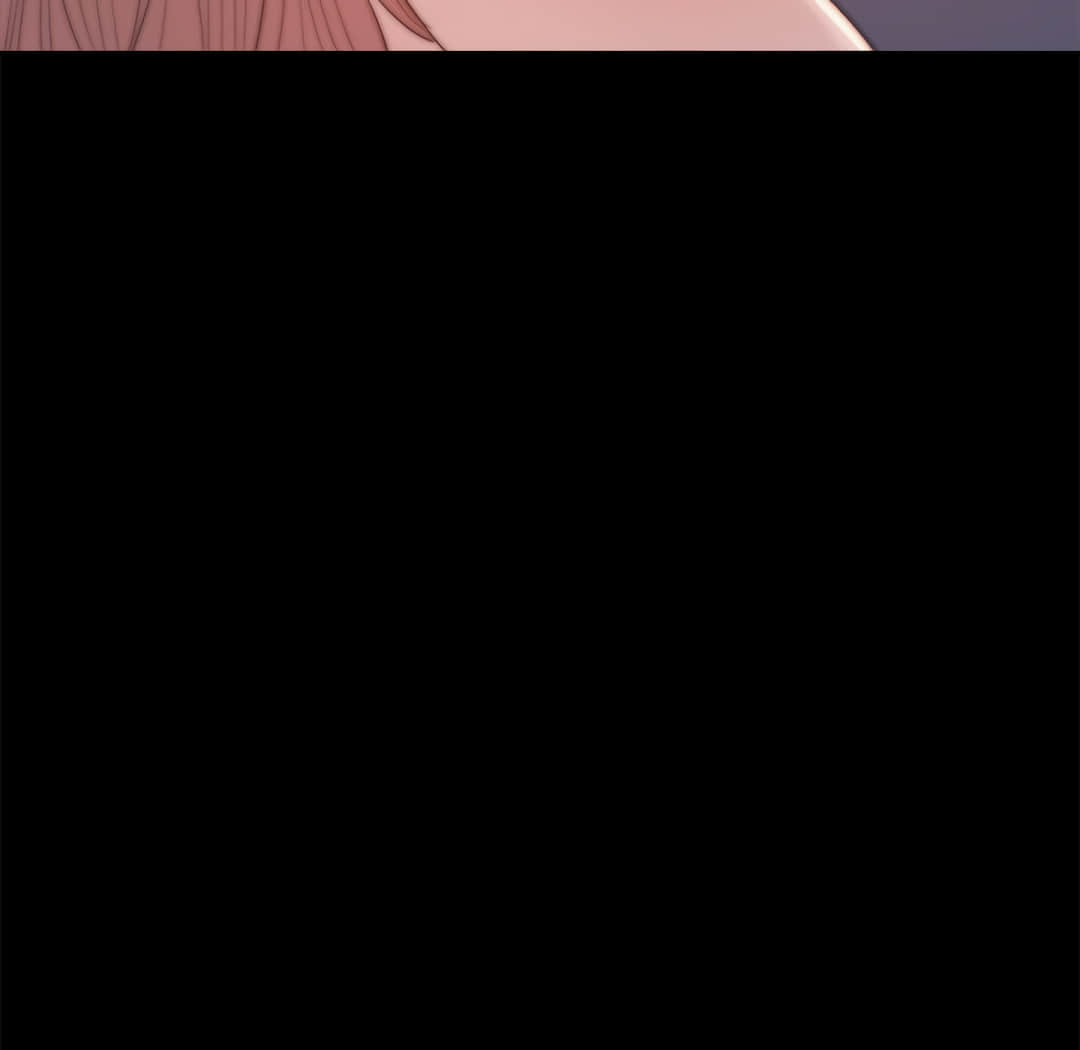 惡女 第19章 第90页