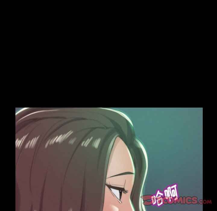 惡女 第10章 第63页