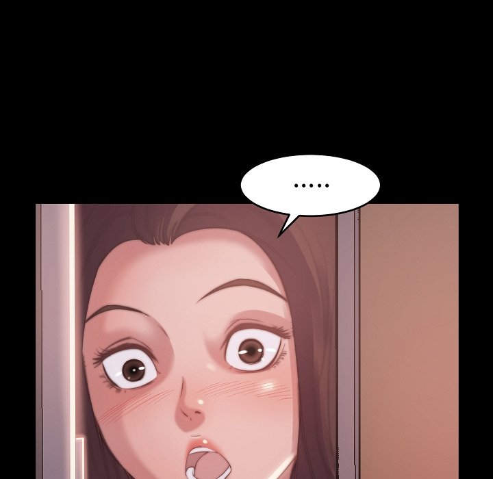 惡女 第10章 第77页