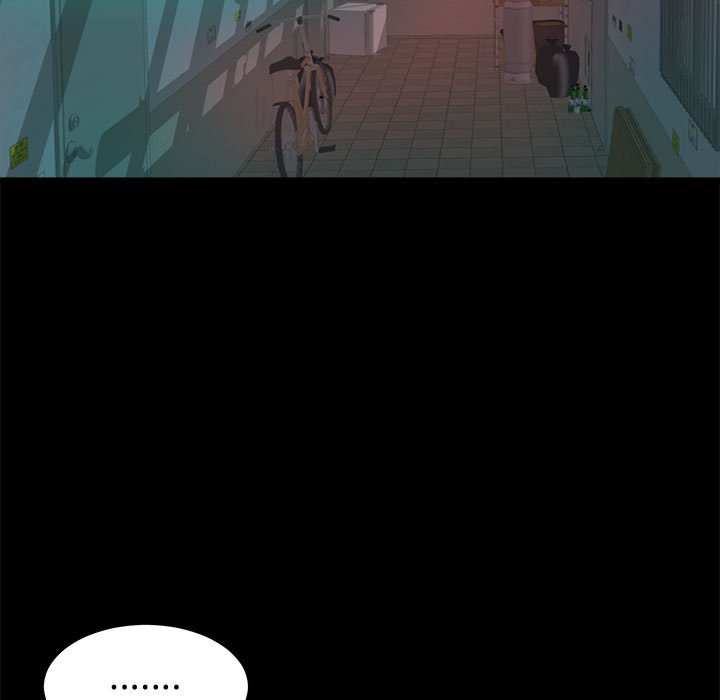 惡女 第11章 第13页