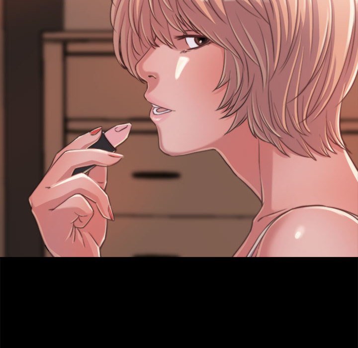 惡女 第11章 第24页
