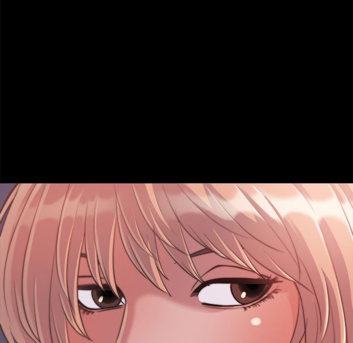 惡女 第11章 第25页