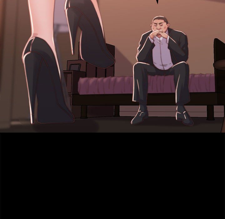 惡女 第11章 第16页