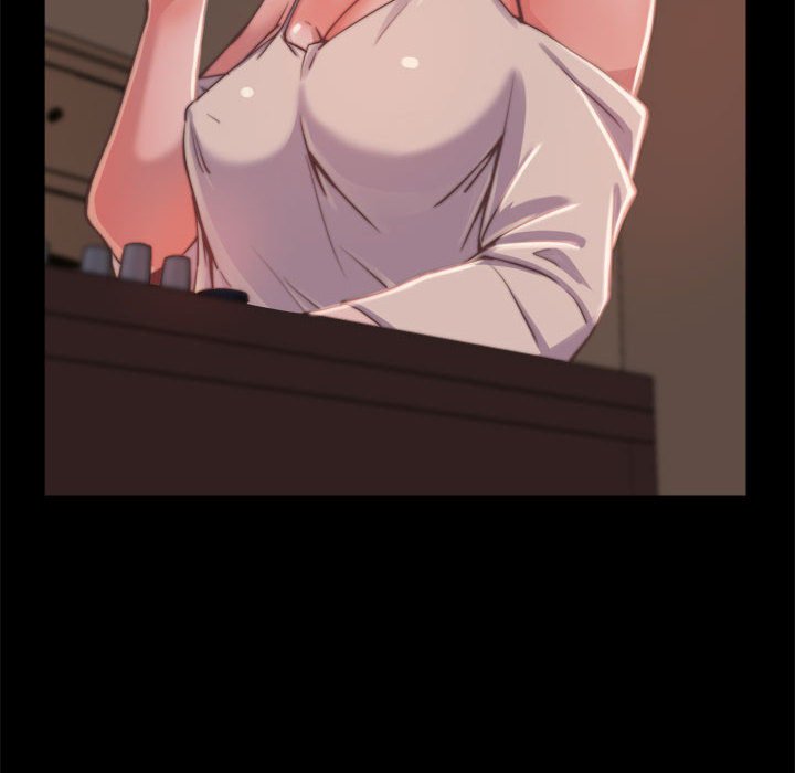 惡女 第11章 第18页
