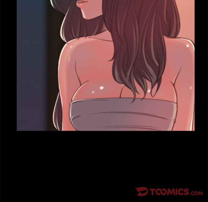 惡女 第11章 第51页