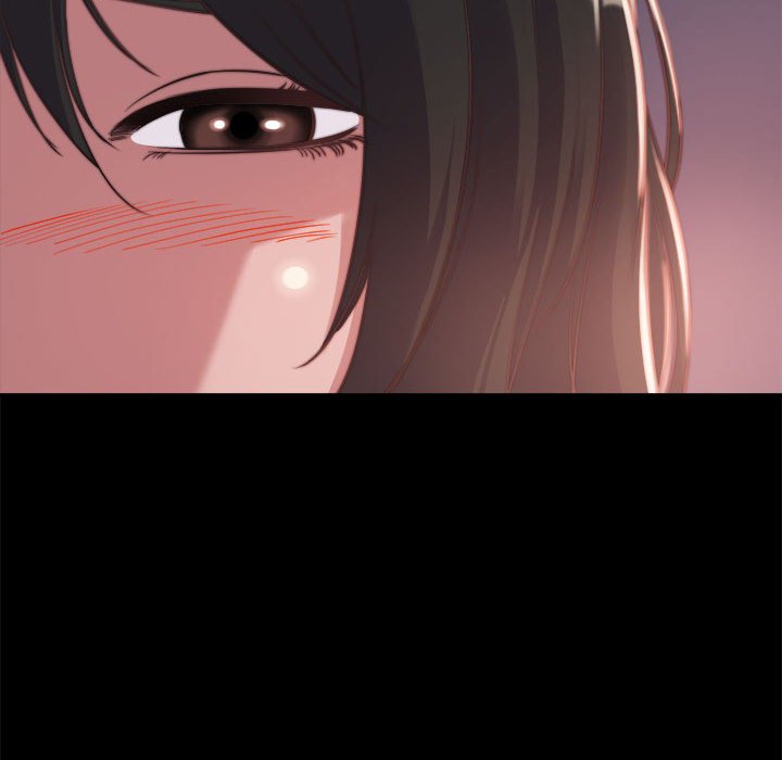 惡女 第12章 第29页