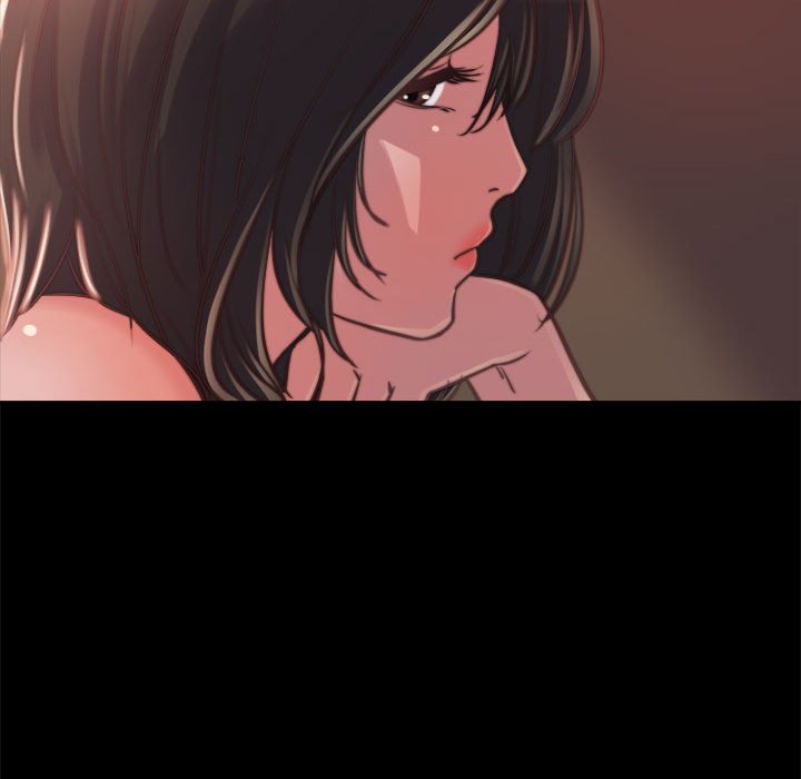 惡女 第12章 第79页