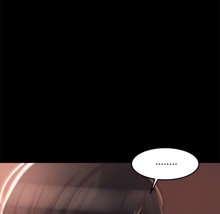惡女 第12章 第78页
