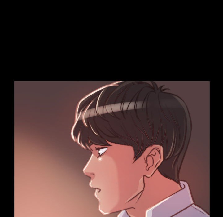 惡女 第12章 第85页