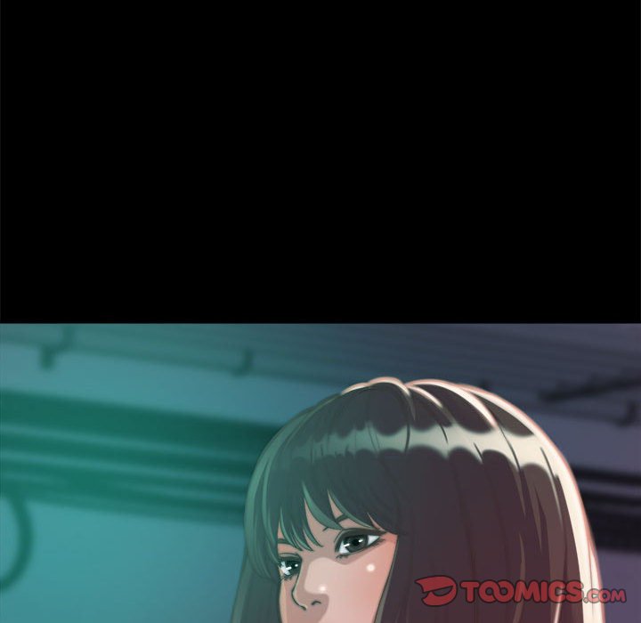 惡女 第12章 第99页
