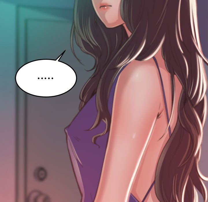 惡女 第12章 第100页