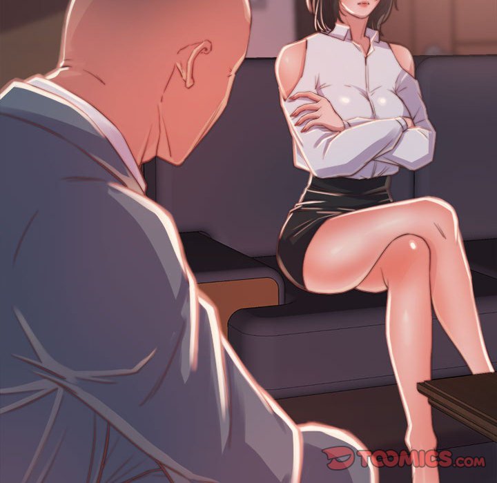 惡女 第12章 第123页