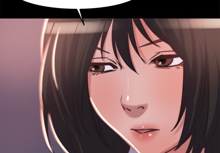 惡女 第13章 第4页