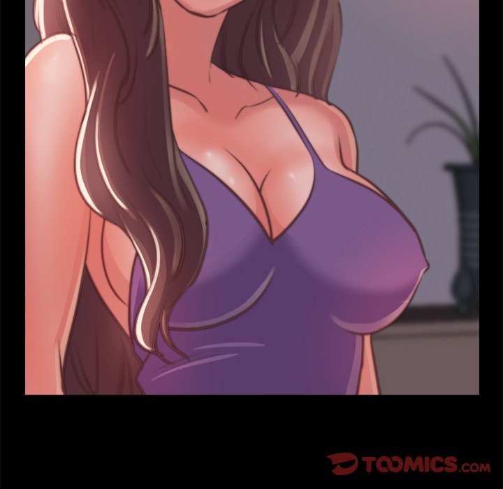 惡女 第13章 第21页