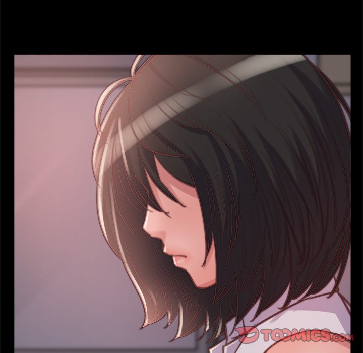 惡女 第13章 第75页