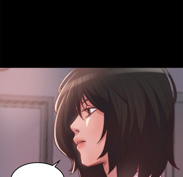 惡女 第13章 第80页
