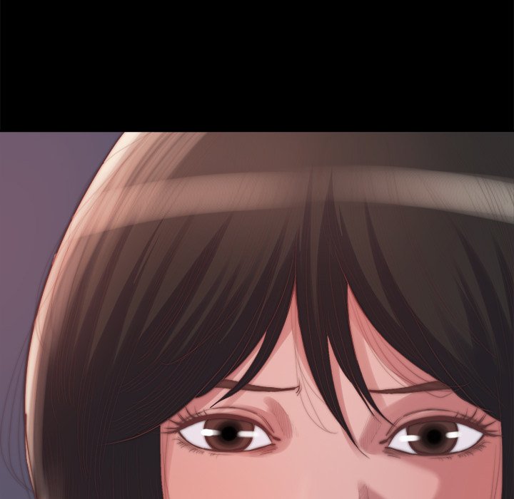 惡女 第14章 第30页