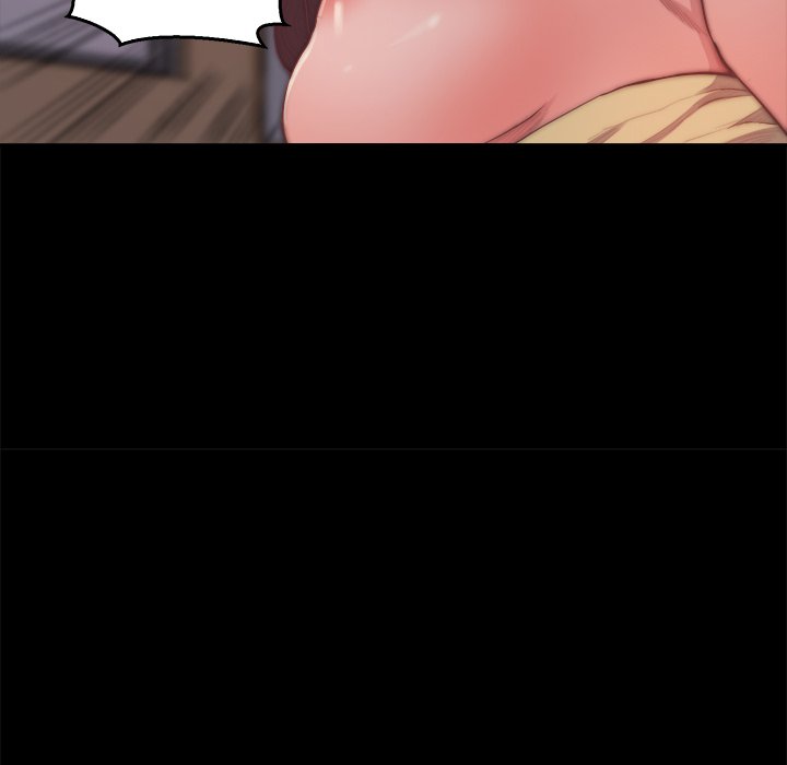 惡女 第14章 第67页