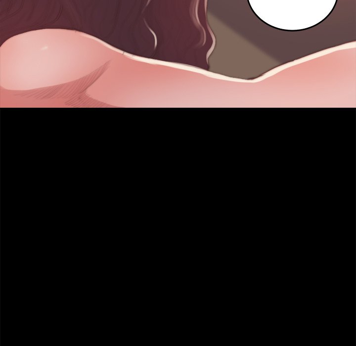 惡女 第14章 第70页